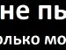 Саша Балыков FraJkeee | Москва