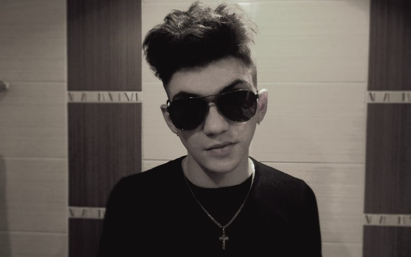 Саня Погноевский | Нетешин