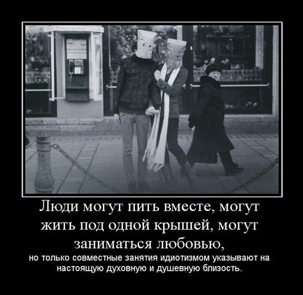 №43, Ольга Конюк, Киев №43, Ольга Конюк, Киев