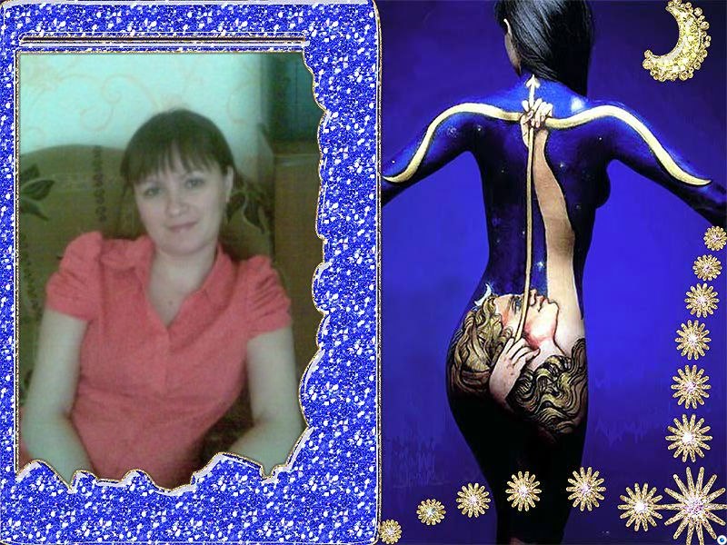 Александр Еременко | Харьков