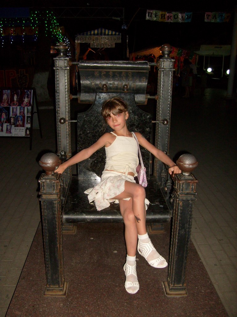 Руслан Карпюк | Краматорск