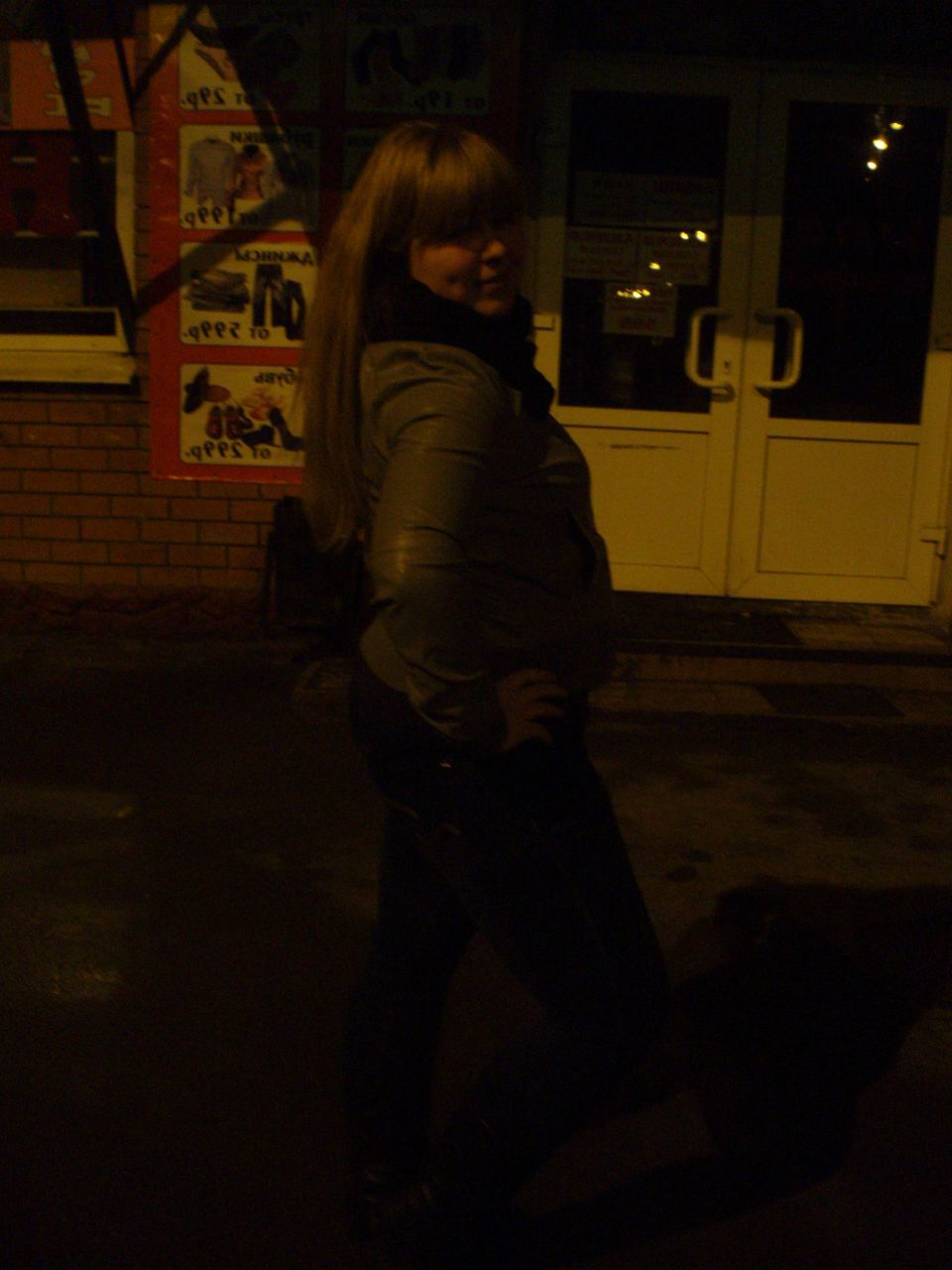 Татьяна Абаева | Нижний Новгород