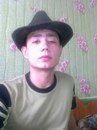 Фотография Нурыева Диана