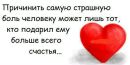 Фотография Дарья Сидоренкова