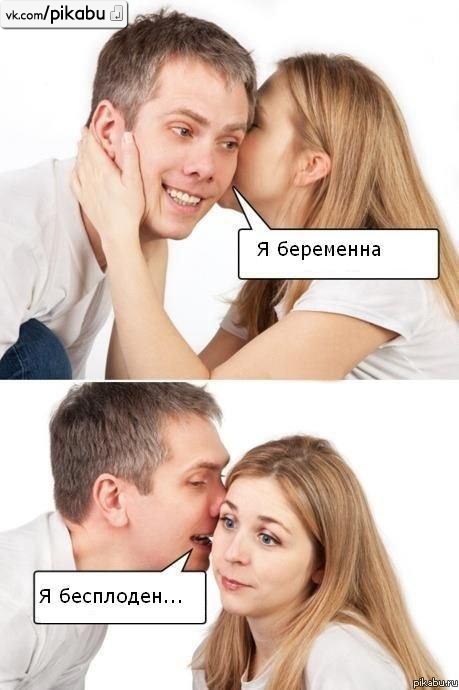 Игорь Дуркин mika | Ухта