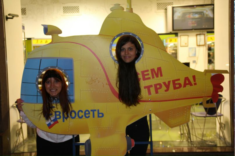 Даша Коржова | Москва