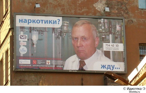 Дмитрий Осипп | Санкт-Петербург