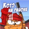 Аватар: Тарас Хома
