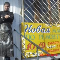 Дмитрий Лукьяненко