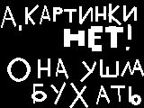 №101, Наталка Полтавка, 3.5, Екатеринбург №101, Наталка Полтавка, 3.5, Екатеринбург