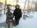 Фотография Наталья Черепанова