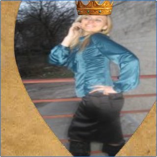 №14, Ангелина Ратушняк, Броды №14, Ангелина Ратушняк, Броды