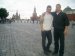 Алексей Копцев фотография #13