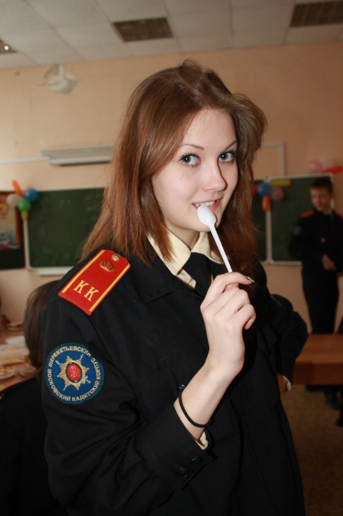 Аурика Благая | Москва