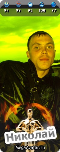 №165, Николай Зятюков, 38 лет, Великий Новгород №165, Николай Зятюков, 38 лет, Великий Новгород