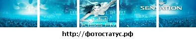 №39, Роман Серватяк, Львов №39, Роман Серватяк, Львов