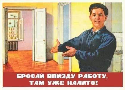 Владимир Поздняков | Санкт-Петербург