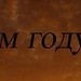 Алеся Зайцева фотография #33