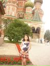 Фотография Аяна Хомушку