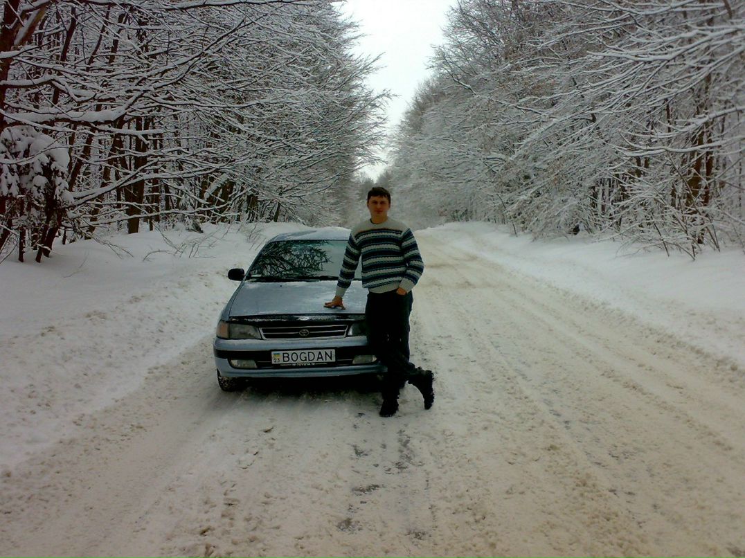 Богдан Хмельницкий ボグダン | İstanbul