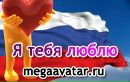 Фотография Вадим Соболев