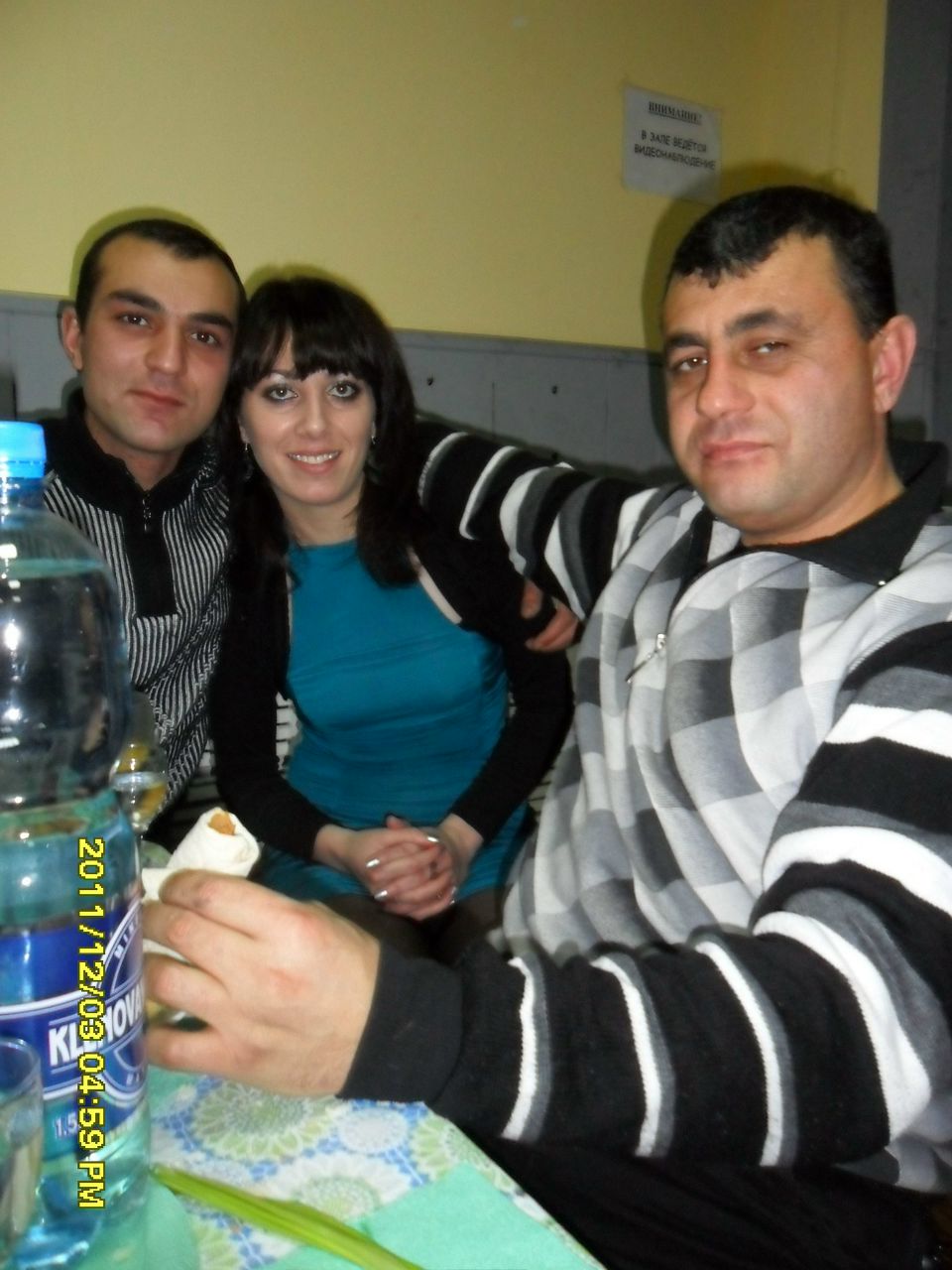 Наринэ Акобян | Новый Торъял