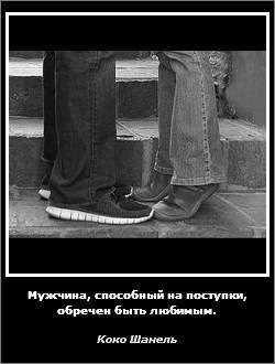 №89, Анютка Яковенко, Харьков №89, Анютка Яковенко, Харьков