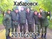 Александр Иванов фотография #12 (источник - https://vk.com/id153387813)
