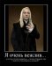 Кирилл Шиб фотография #20