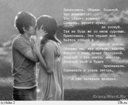 №68, Вера Новикова, Конаково №68, Вера Новикова, Конаково