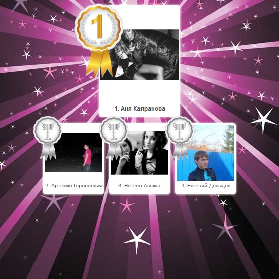 №10, Viktoriya Sokolnikova, Москва №10, Viktoriya Sokolnikova, Москва