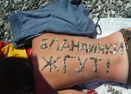 №10, Кристина Матвиенко №10, Кристина Матвиенко