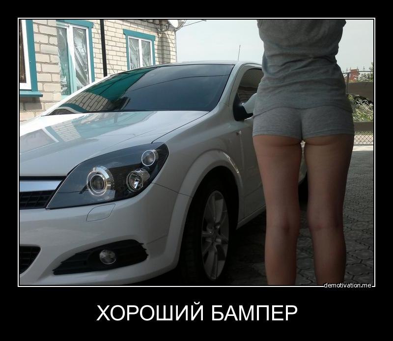 Игорь Перевозчиков | Таллин