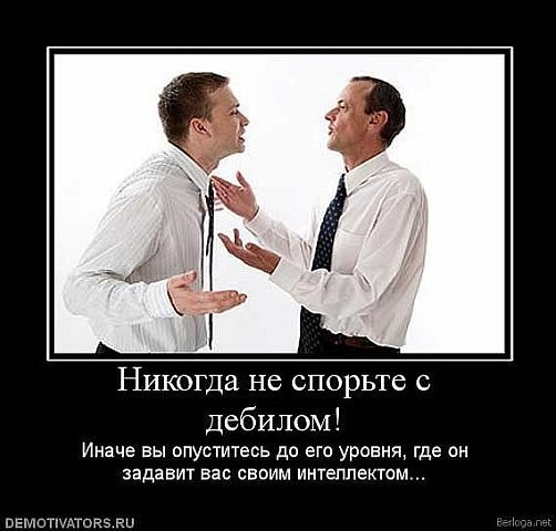 Вадим Бондарь | Владивосток