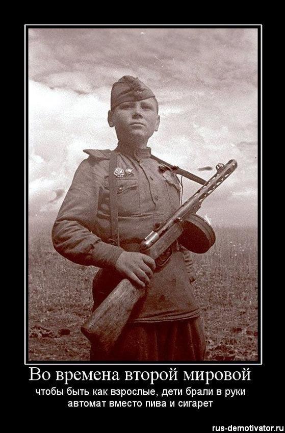 Александр Брынзюк Викторович | Санкт-Петербург