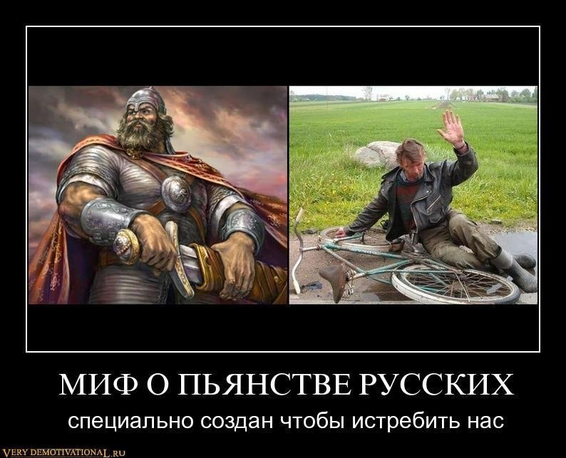 Андрей Никитин | Месели