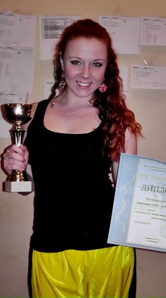 №107, Алина Мокшанкина, Запорожье №107, Алина Мокшанкина, Запорожье