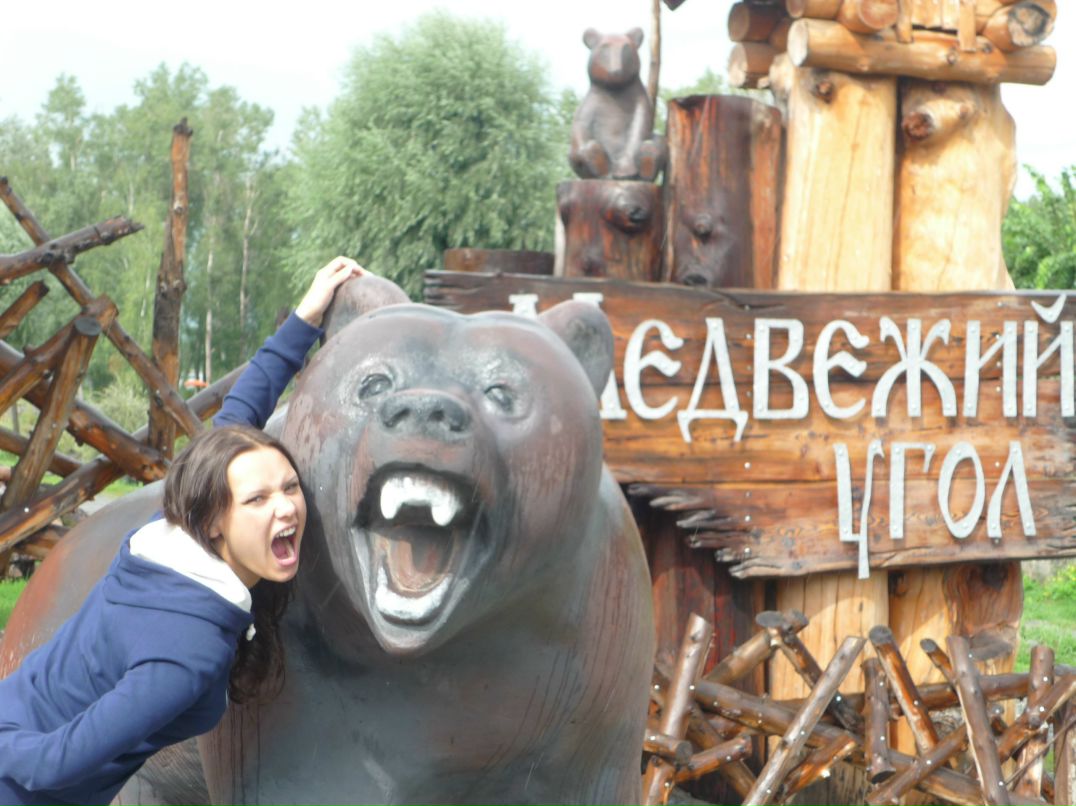 Иоанна Васильева ஐ | Омск