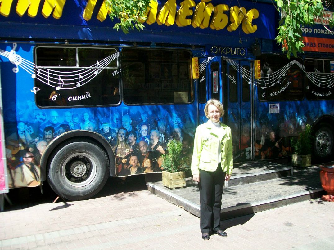 Татьяна Стахиева | Липецк