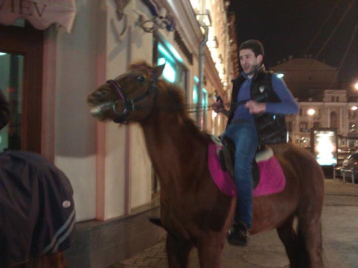 Инал Адлейба | Santiago de Cuba