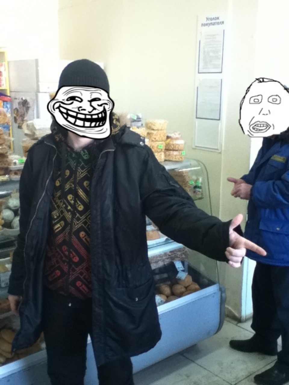 Подними Бэн | Казань