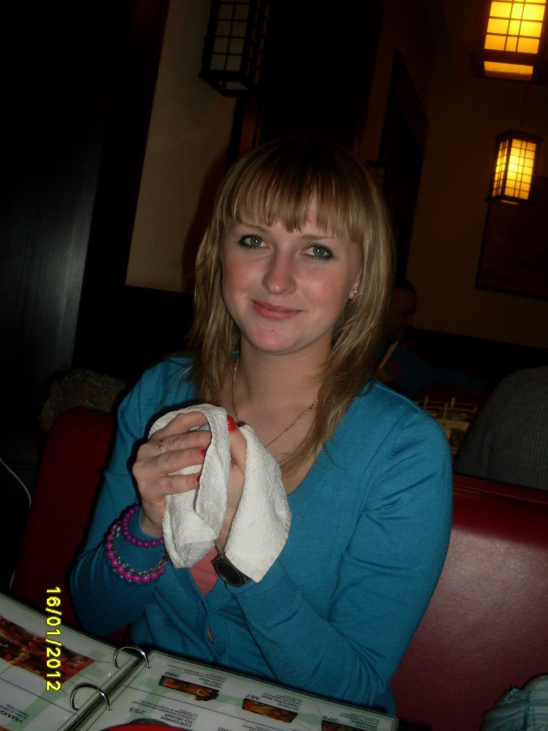 Наталья Сапрыкина | 