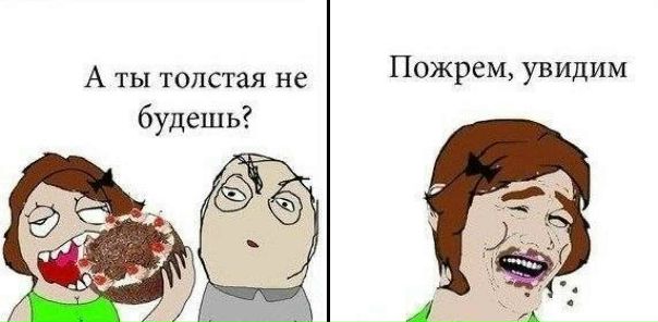 №70, Юлия Эпельбаум, Санкт-Петербург №70, Юлия Эпельбаум, Санкт-Петербург