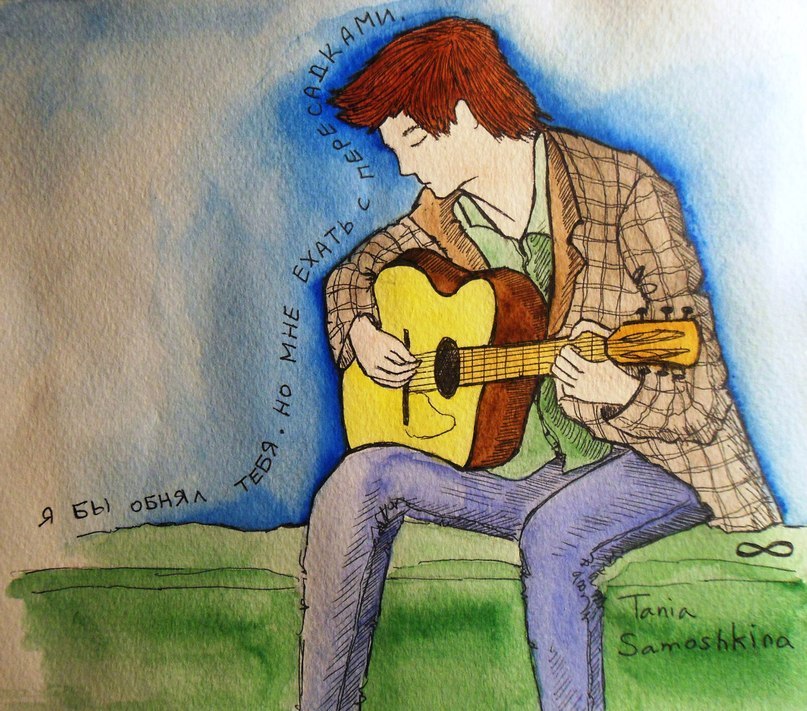 Варюга Варюжный | Самара