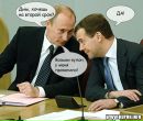 Фотография Иван Щеглов