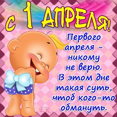 №77, Владислава Коплык, Сумы №77, Владислава Коплык, Сумы