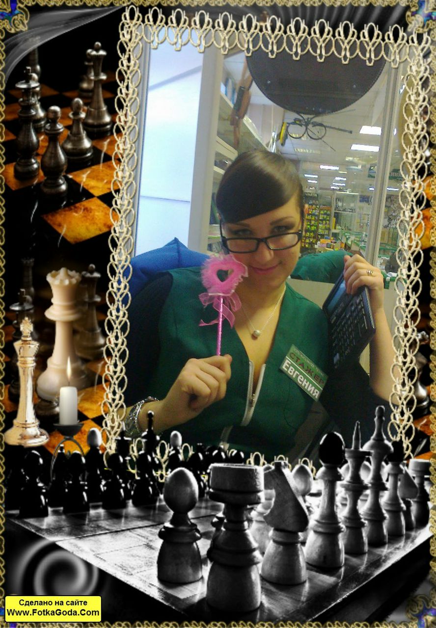 Евгения Лясина | Южно-Сахалинск