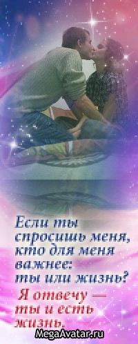 №119, Катерина Ильинская, 36 лет, Москва №119, Катерина Ильинская, 36 лет, Москва