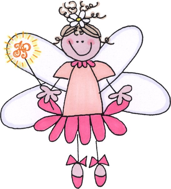 №39, Алексей Радченко, Уфа №39, Алексей Радченко, Уфа