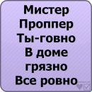 №6 Саша Кольдюба 30.10.1995: профиль, фото, статус - ВКонтакте №6 Саша Кольдюба 30.10.1995: профиль, фото, статус - ВКонтакте